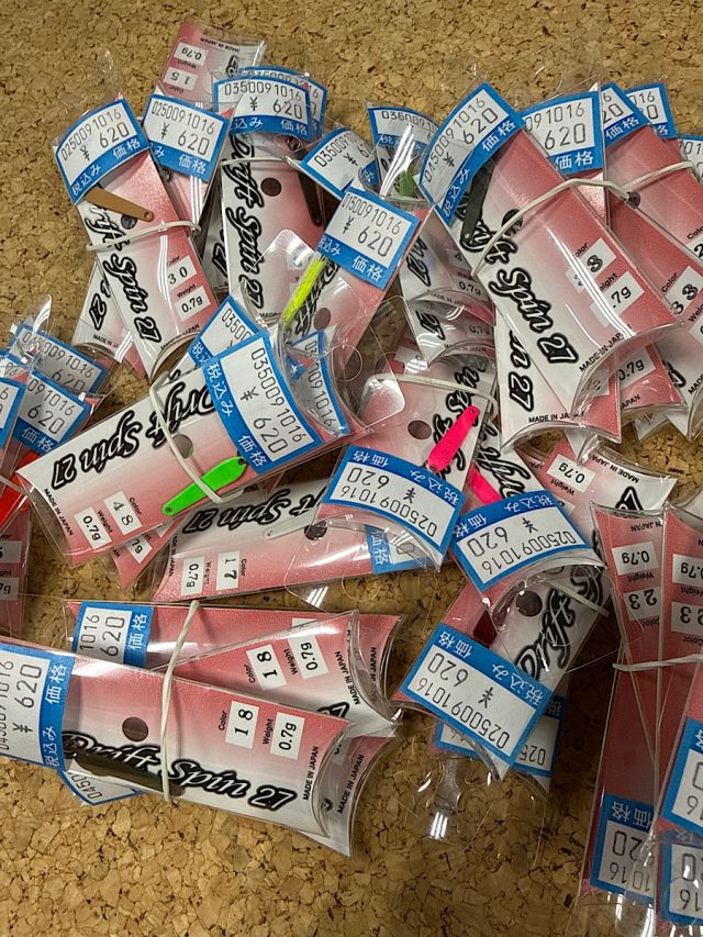 ロデオクラフト　ドリフトスピン0.7ｇ